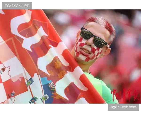 克罗地亚球迷热情助威，期待球队齐心迎战新挑战再创佳绩