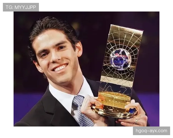 卡卡技术美学展现经典中场风采，优雅球风仍被球迷津津乐道