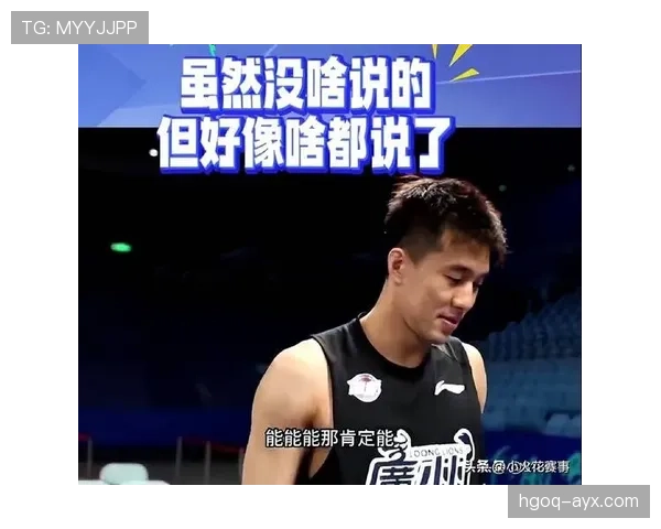 郭艾伦居然花着上百万，生活跟普通人完全不是一个次元的节奏